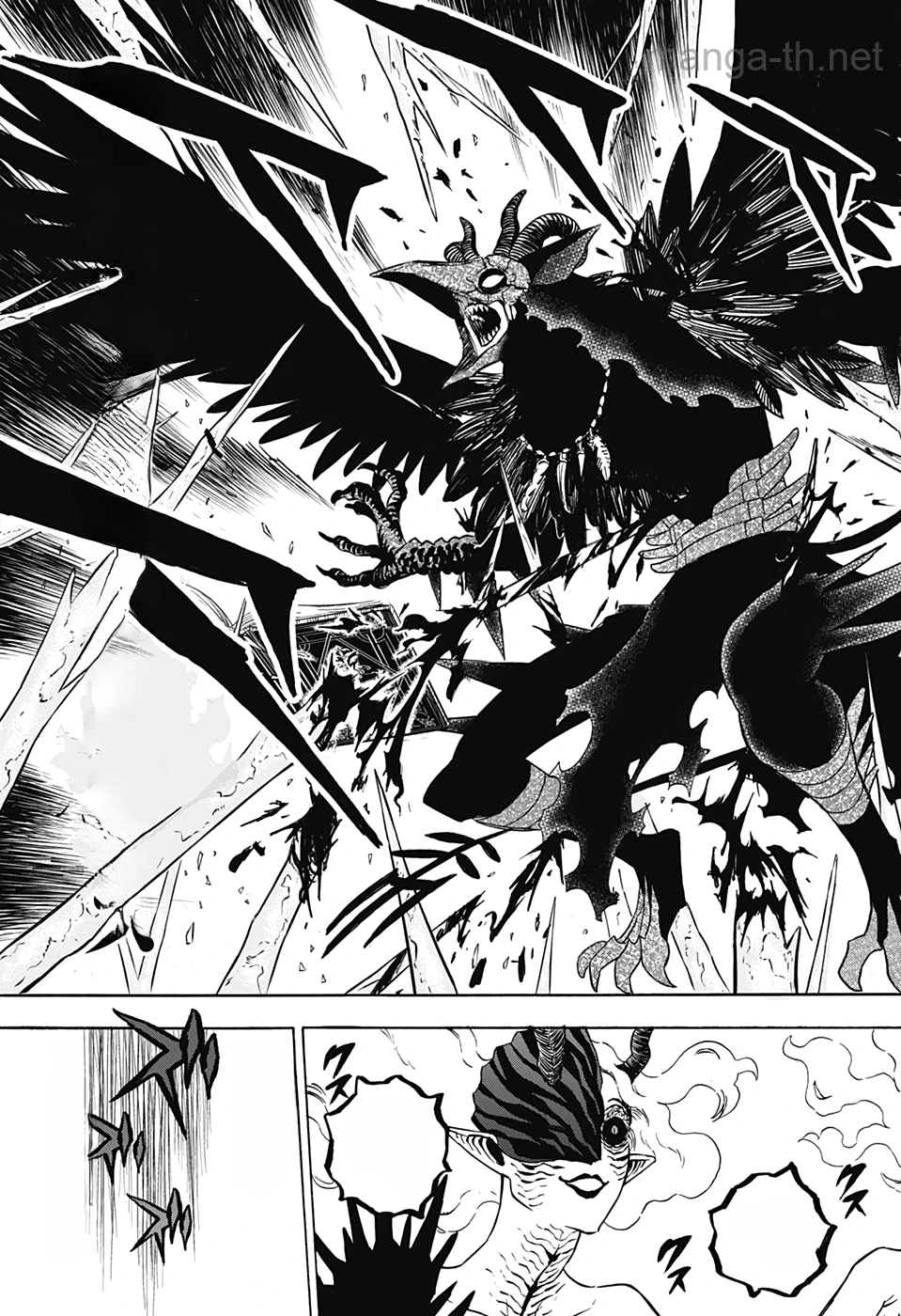 Black Clover หน้า 9