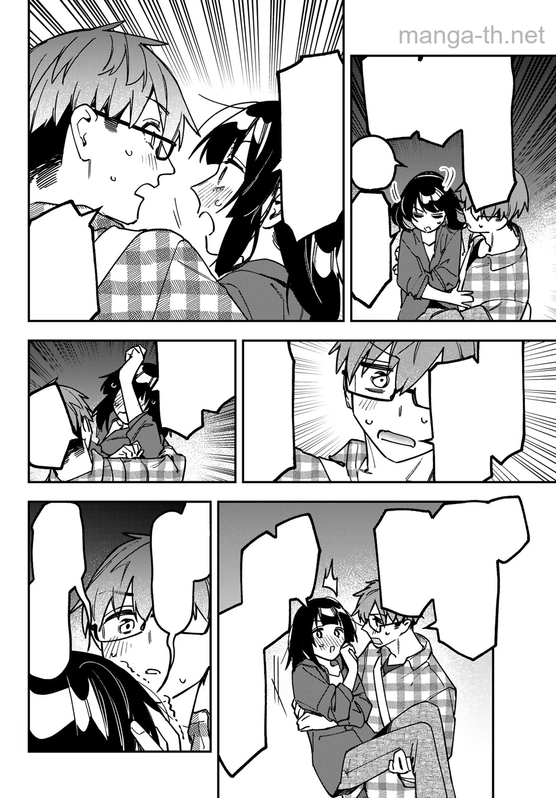 Seitokai ni mo Ana wa Aru! หน้า 6