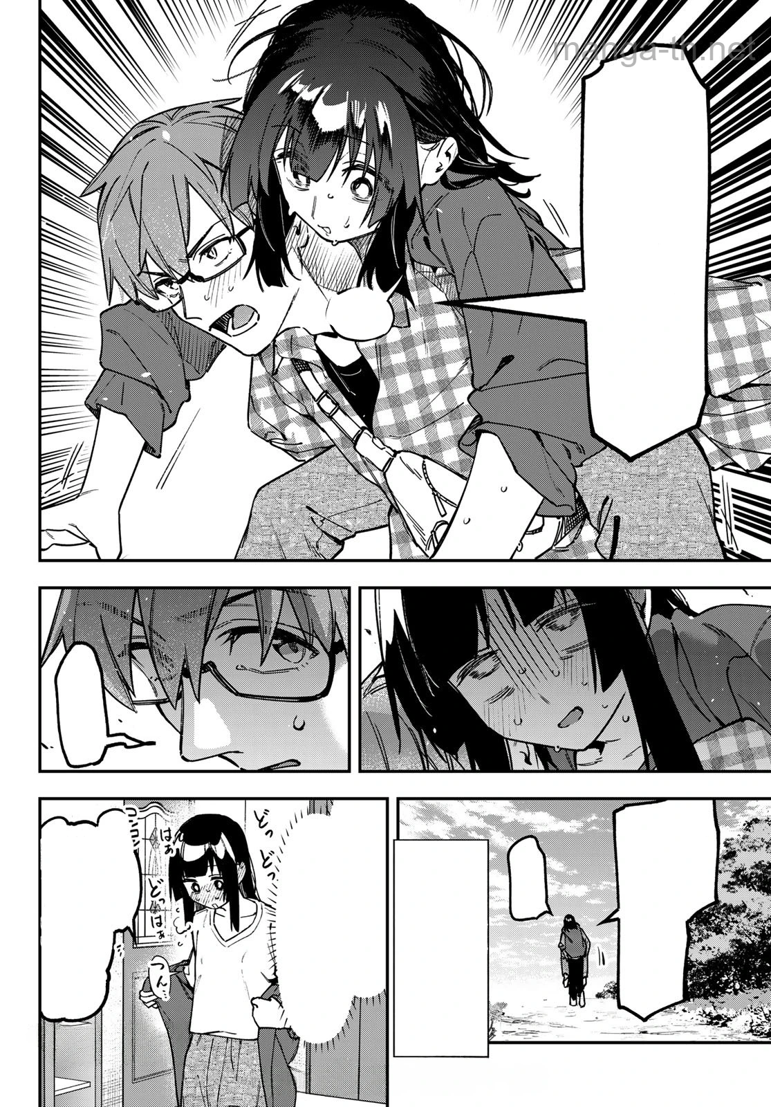 Seitokai ni mo Ana wa Aru! หน้า 8