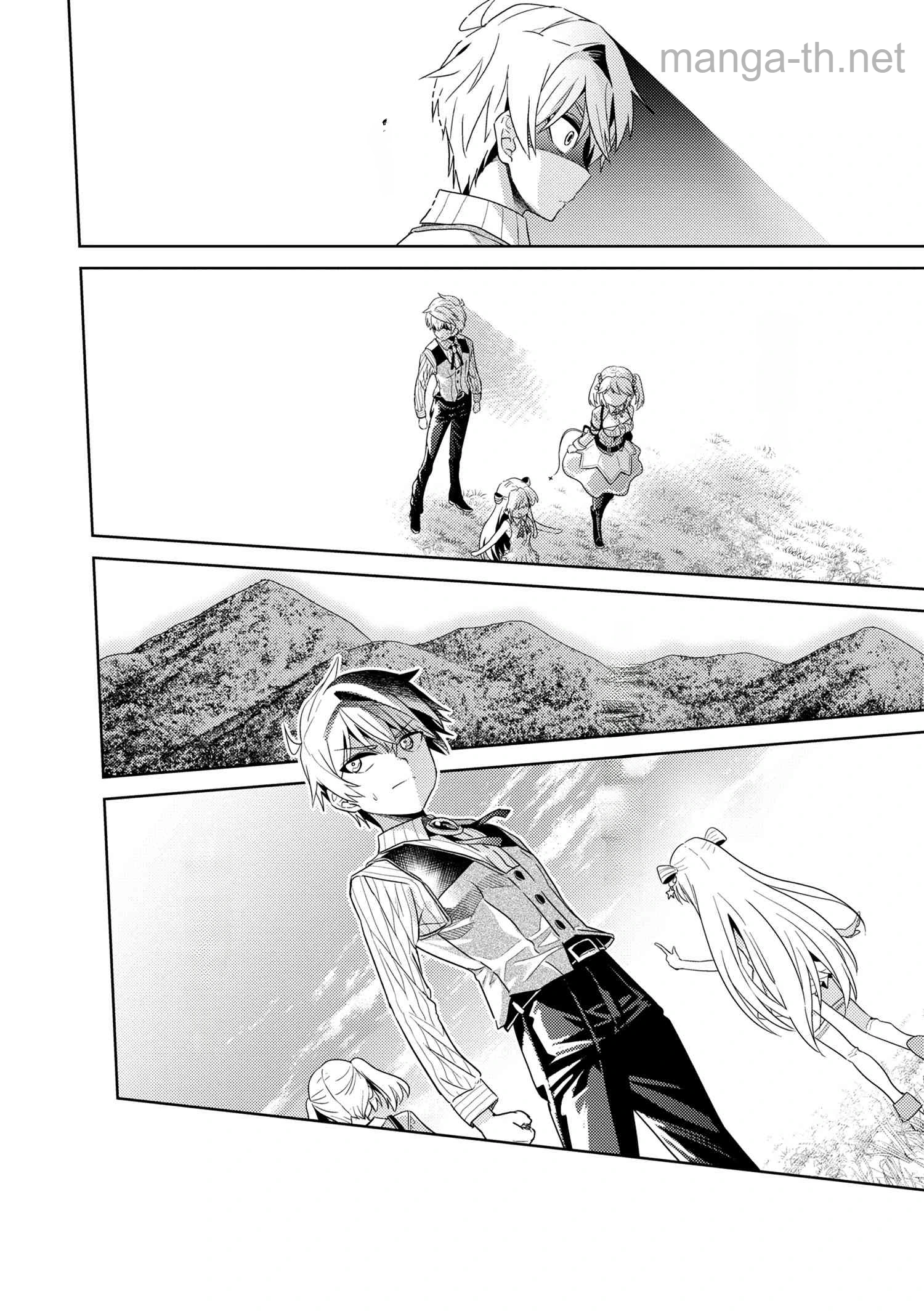 Sekai Saikou no Ansatsusha, Isekai Kizoku ni Tensei Suru หน้า 8