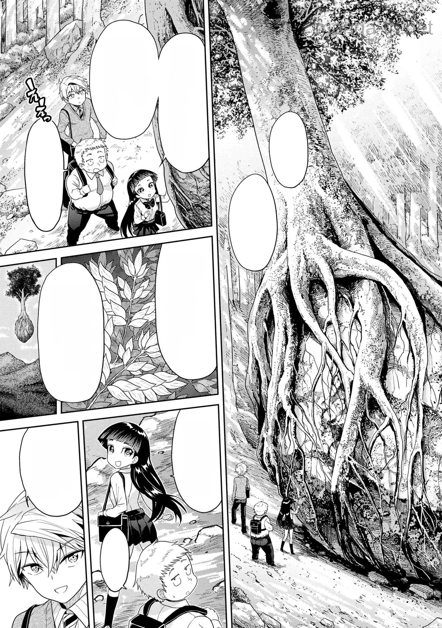 Sekai Saikou no Ansatsusha, Isekai Kizoku ni Tensei Suru หน้า 9