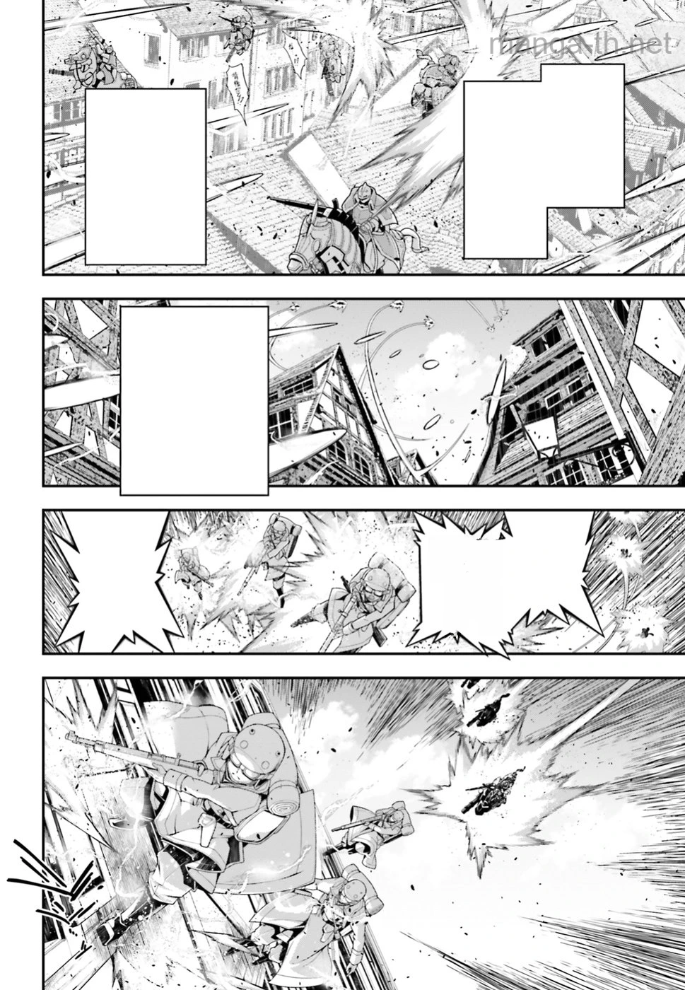 Youjo Senki หน้า 4