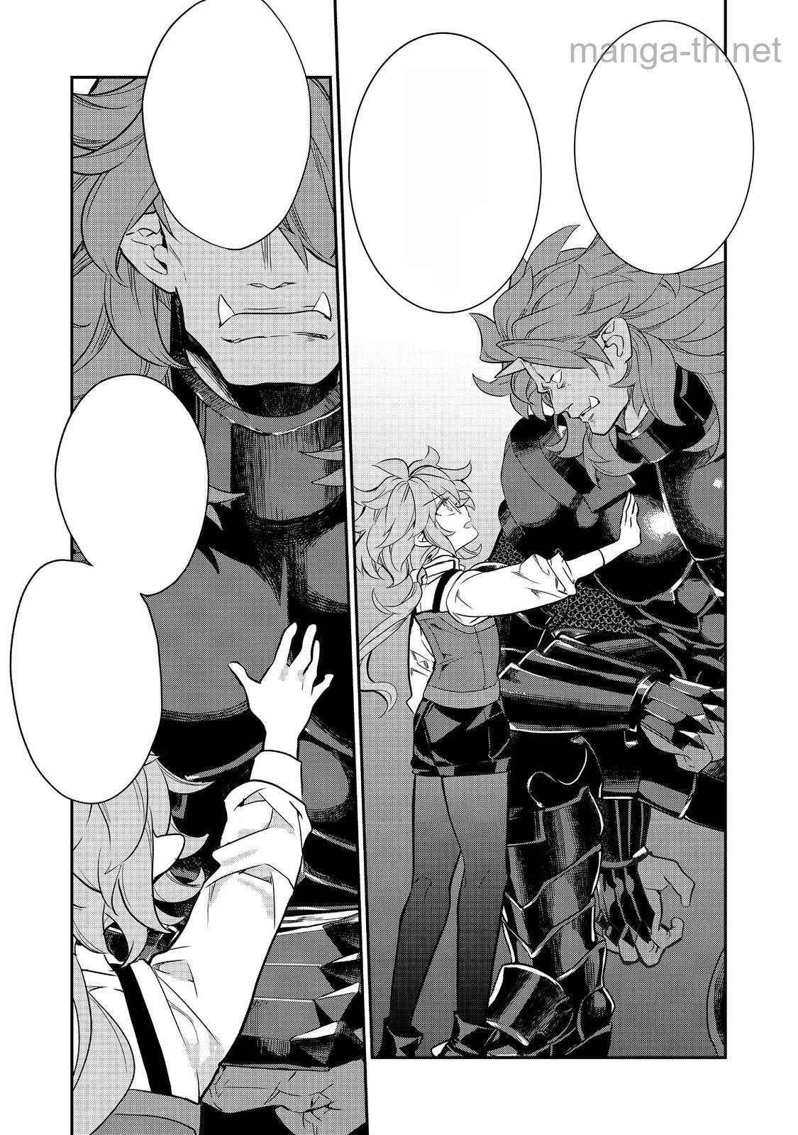 Kaketa Tsuki no Mercedes ~Kyuuketsuki no Kizoku ni Tensei Shitakedo Suterare Sounanode Dungeon wo Seihasuru~ @COMIC หน้า 6