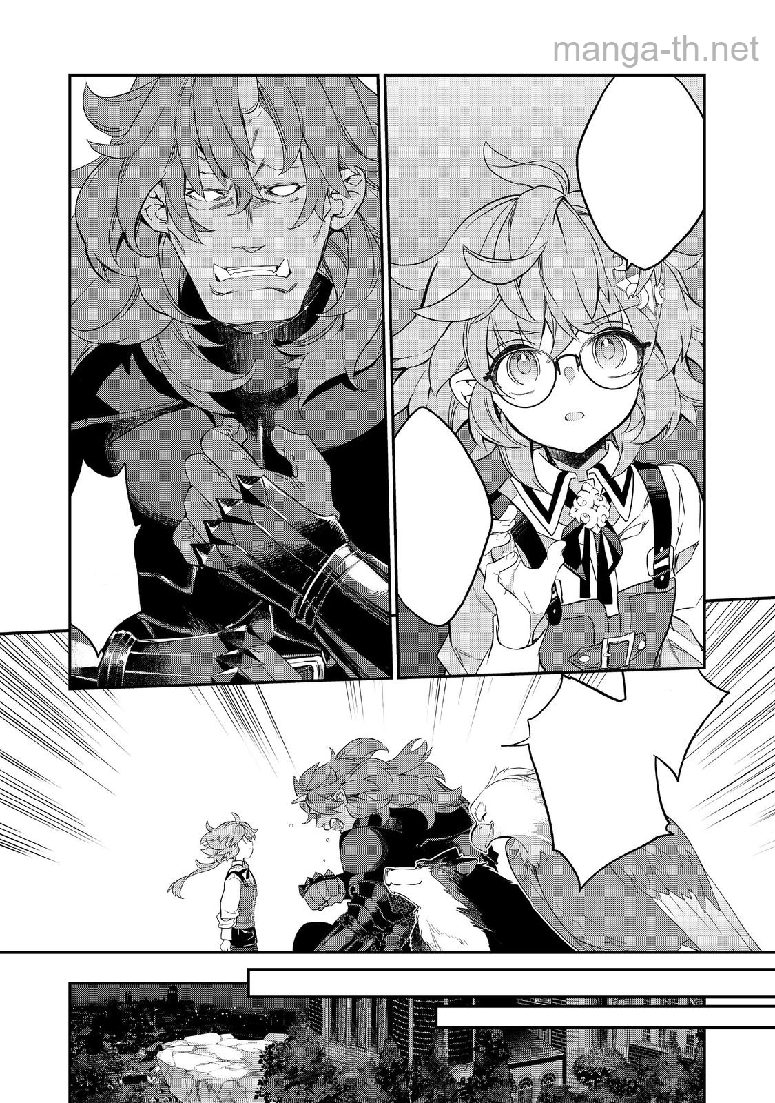 Kaketa Tsuki no Mercedes ~Kyuuketsuki no Kizoku ni Tensei Shitakedo Suterare Sounanode Dungeon wo Seihasuru~ @COMIC หน้า 7