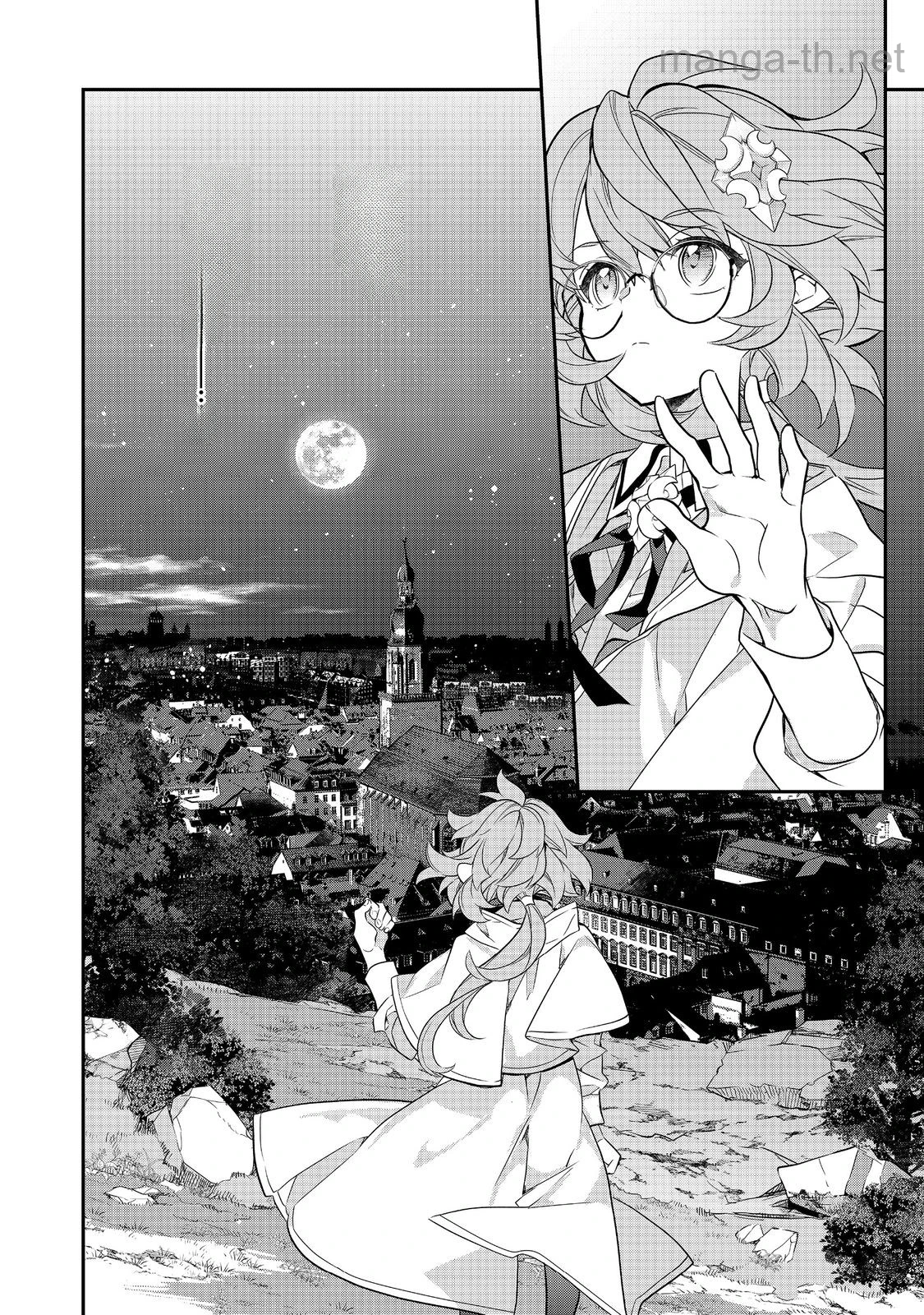 Kaketa Tsuki no Mercedes ~Kyuuketsuki no Kizoku ni Tensei Shitakedo Suterare Sounanode Dungeon wo Seihasuru~ @COMIC หน้า 9