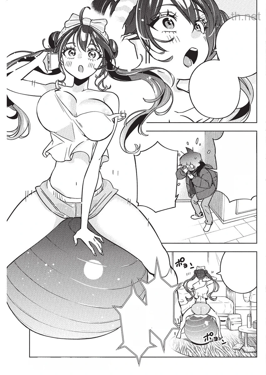 Kakunaru Ue wa หน้า 3