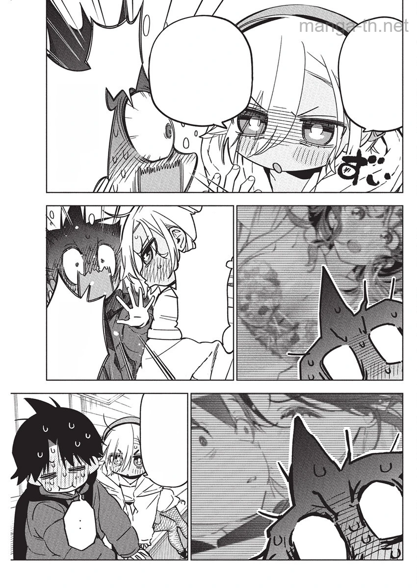 Kakunaru Ue wa หน้า 7