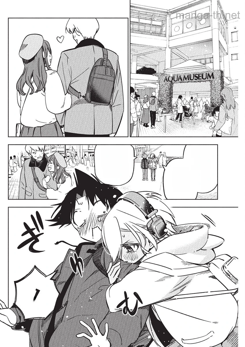 Kakunaru Ue wa หน้า 10