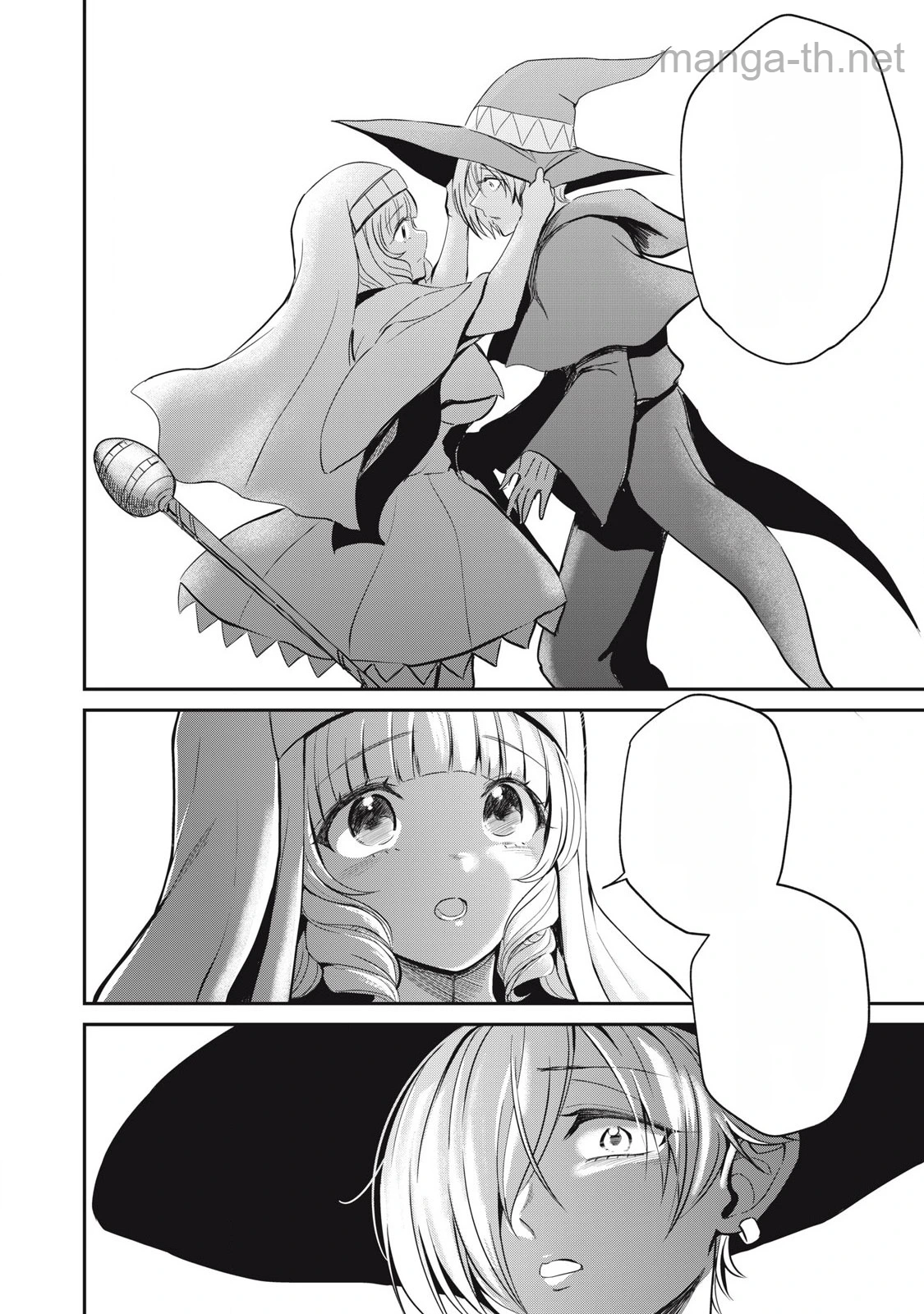 Isekai Koushoku Musou Roku: Isekai Tensei no Chie to Chikara o, Tada Hitasura ×××× Suru Tame ni Tsukau หน้า 8