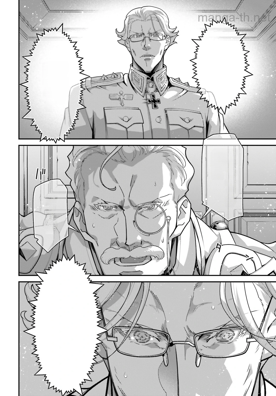 Youjo Senki หน้า 4