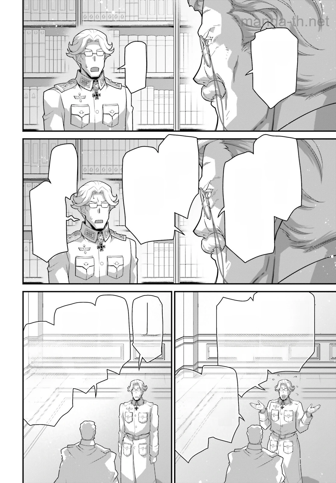 Youjo Senki หน้า 6