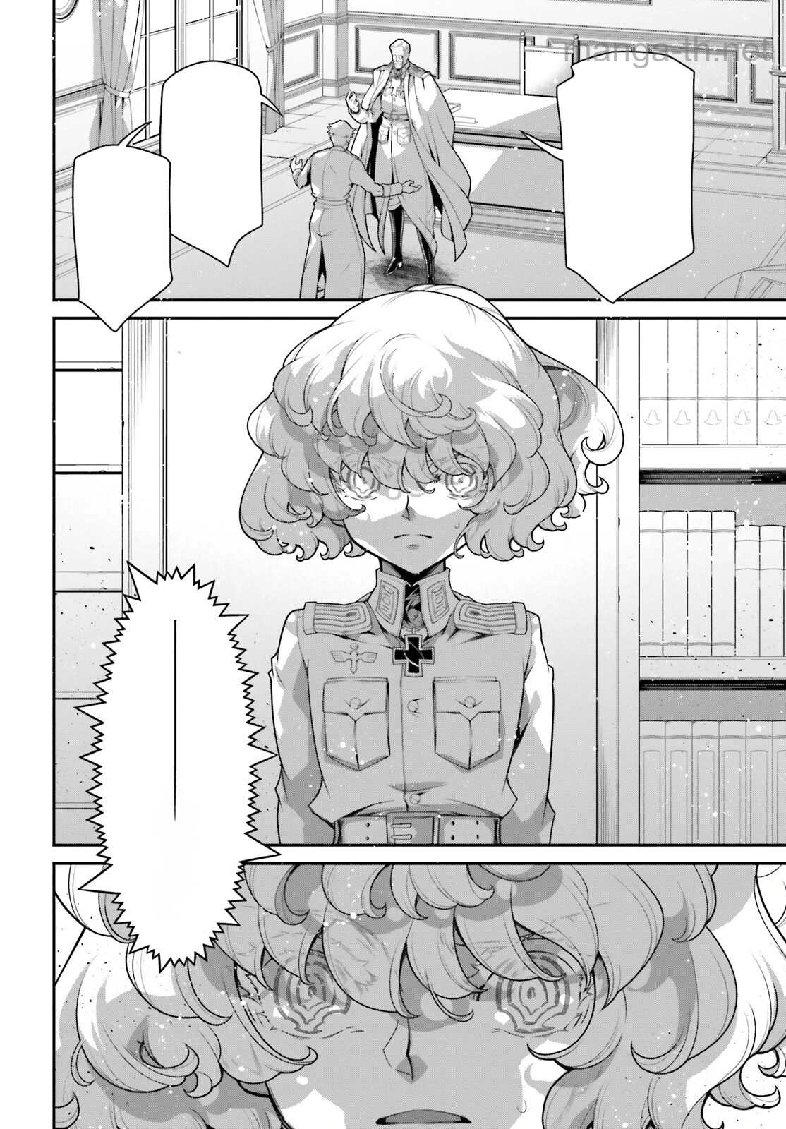 Youjo Senki หน้า 8