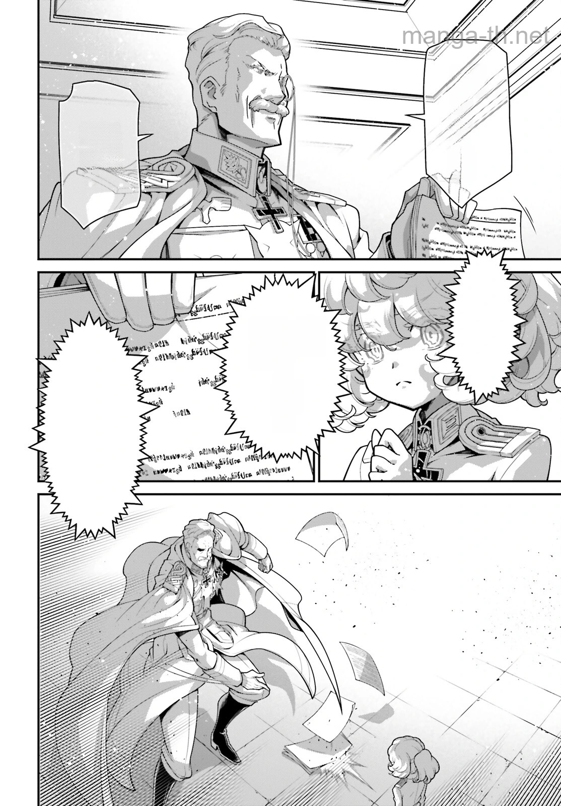 Youjo Senki หน้า 10