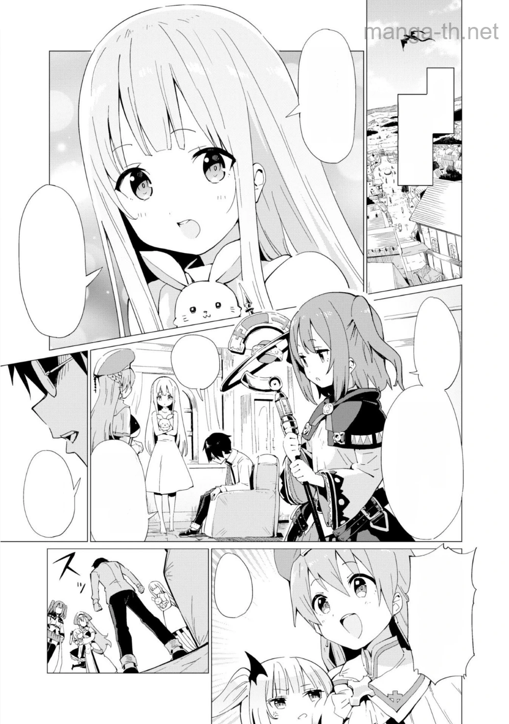 Gacha o Mawashite Nakama o Fuyasu Saikyou no Bishoujo Gundan o Tsukuriagero หน้า 4