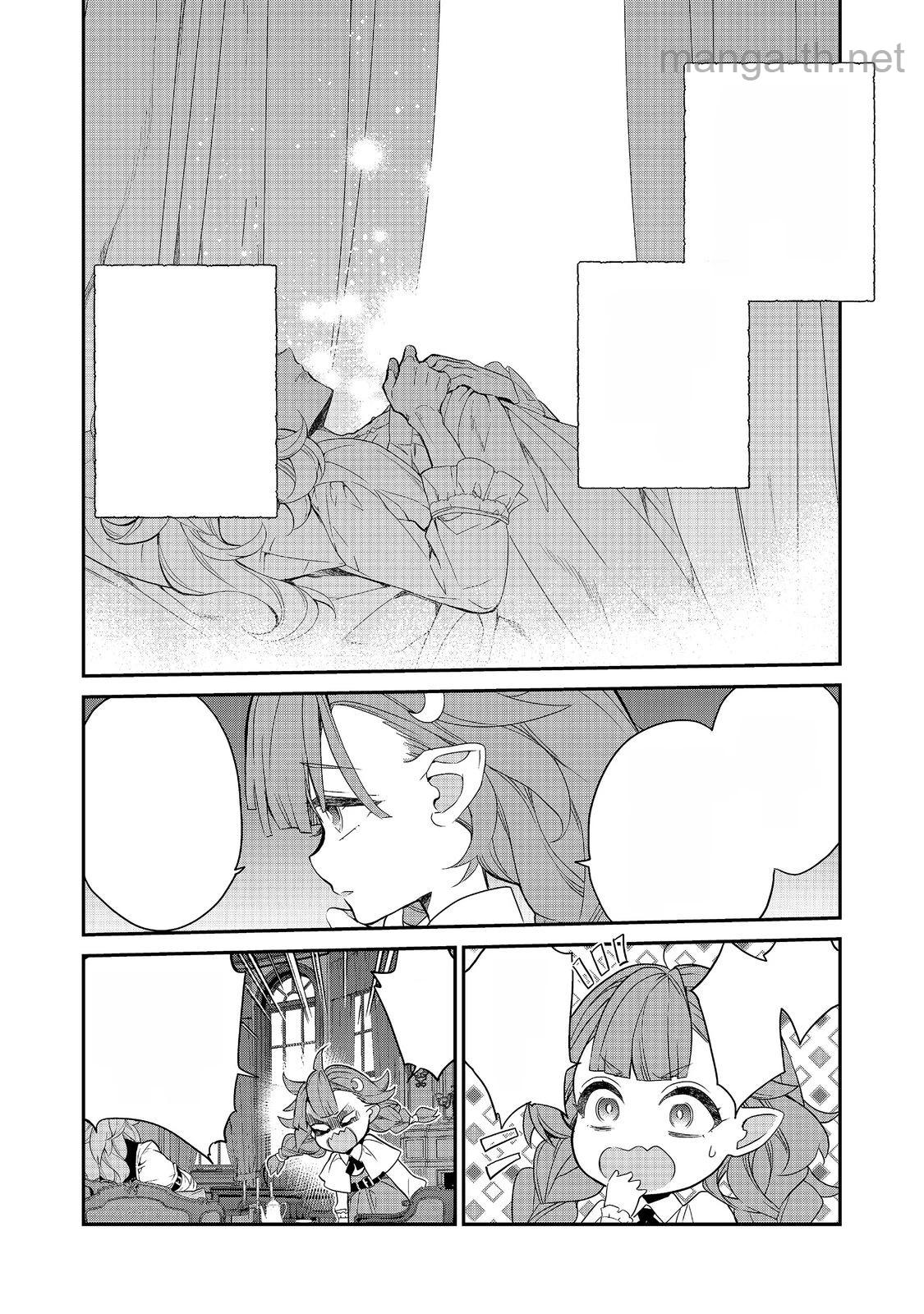 Kaketa Tsuki no Mercedes ~Kyuuketsuki no Kizoku ni Tensei Shitakedo Suterare Sounanode Dungeon wo Seihasuru~ @COMIC หน้า 3