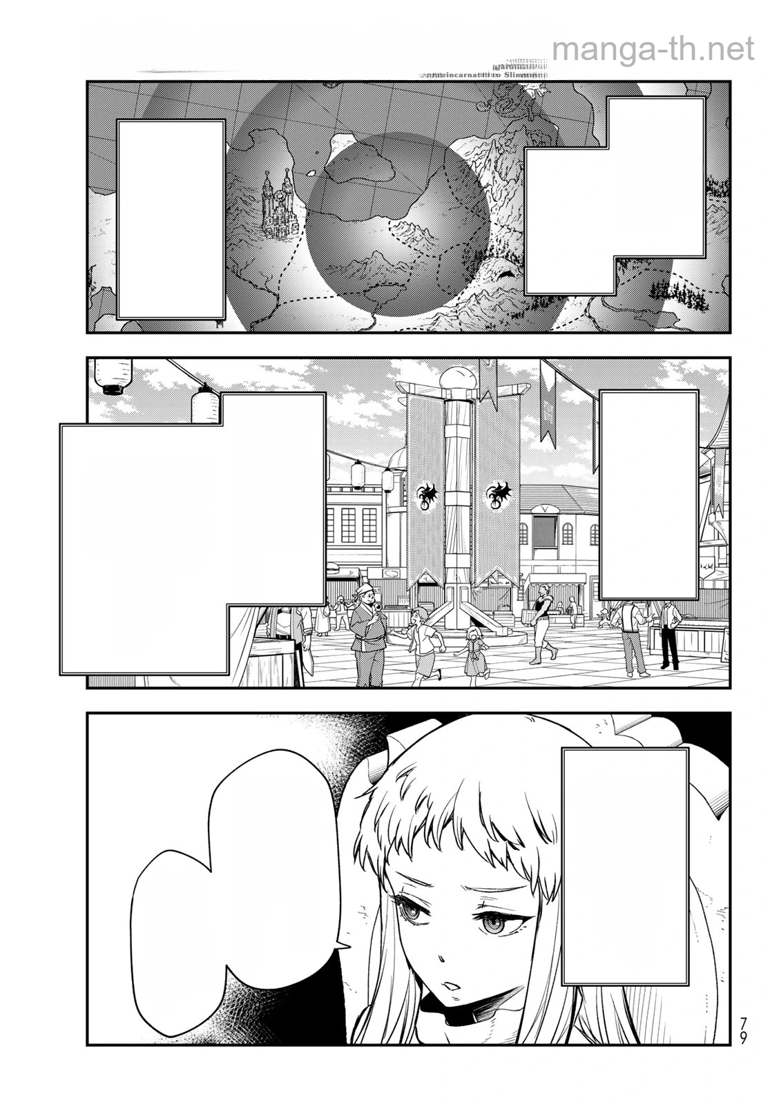 Tensei Shitara Slime Datta Ken หน้า 9