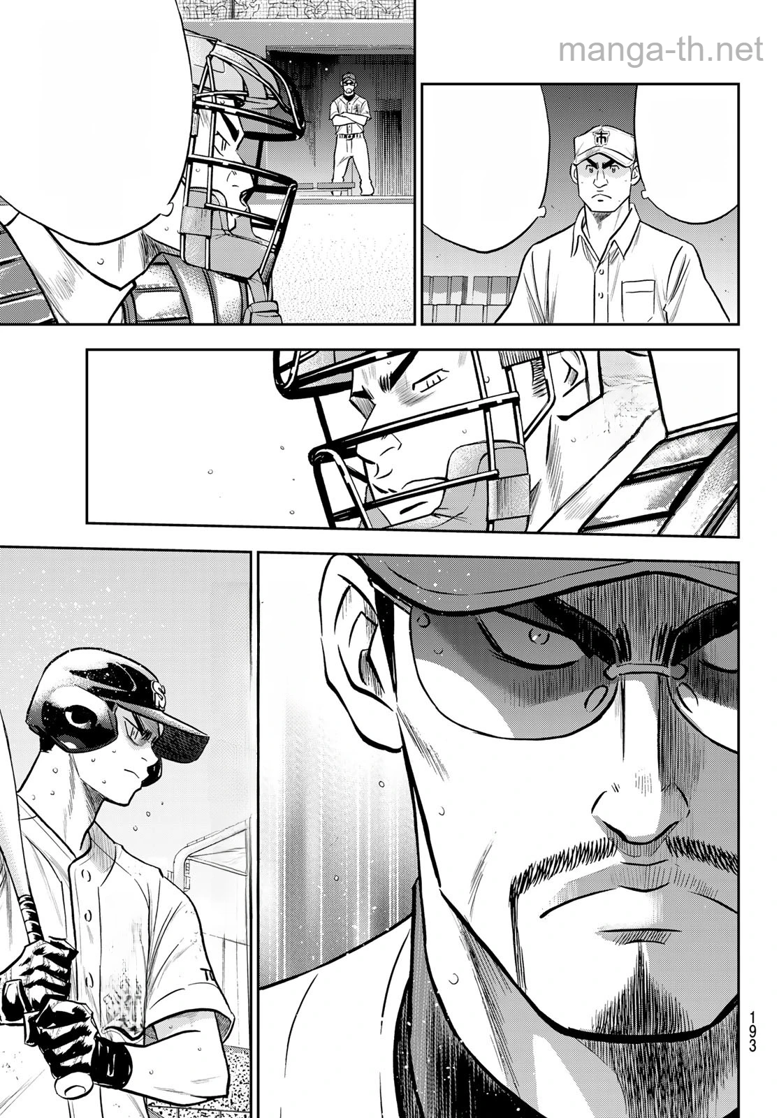 Daiya no A – Act II หน้า 5