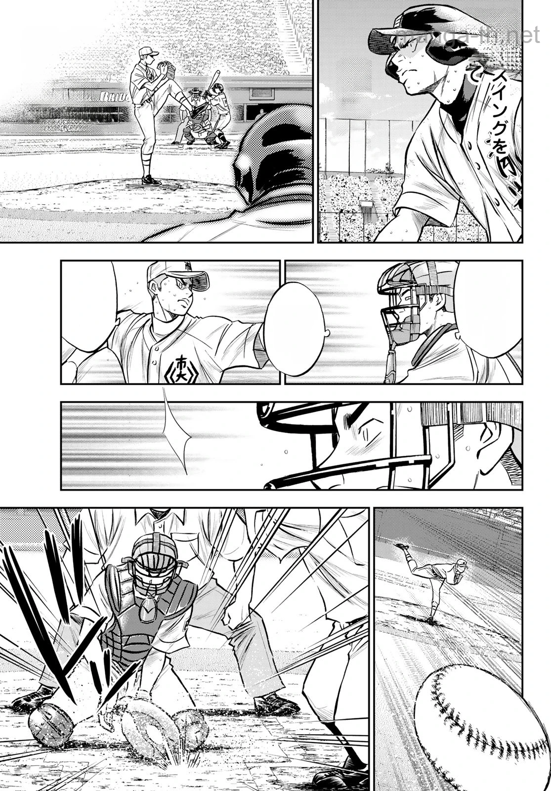 Daiya no A – Act II หน้า 9