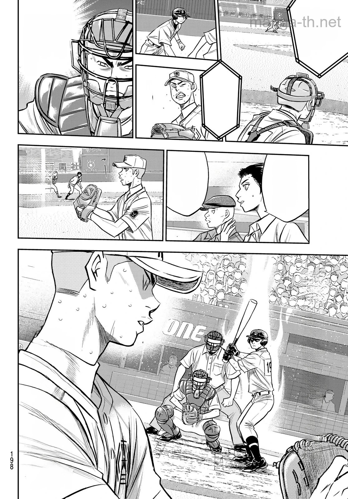 Daiya no A – Act II หน้า 10