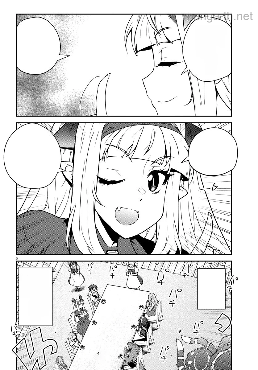 Isekai Nonbiri Nouka หน้า 6