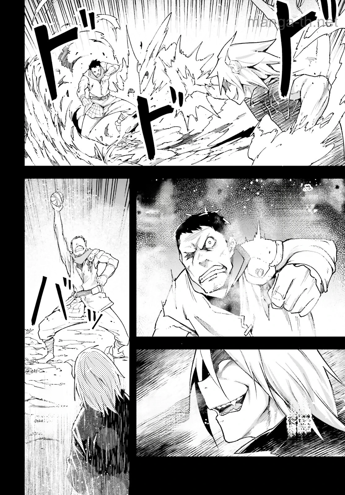 LV999 no Murabito หน้า 4