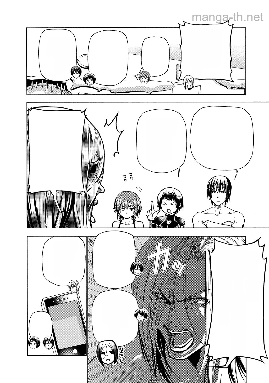 Grand Blue หน้า 4
