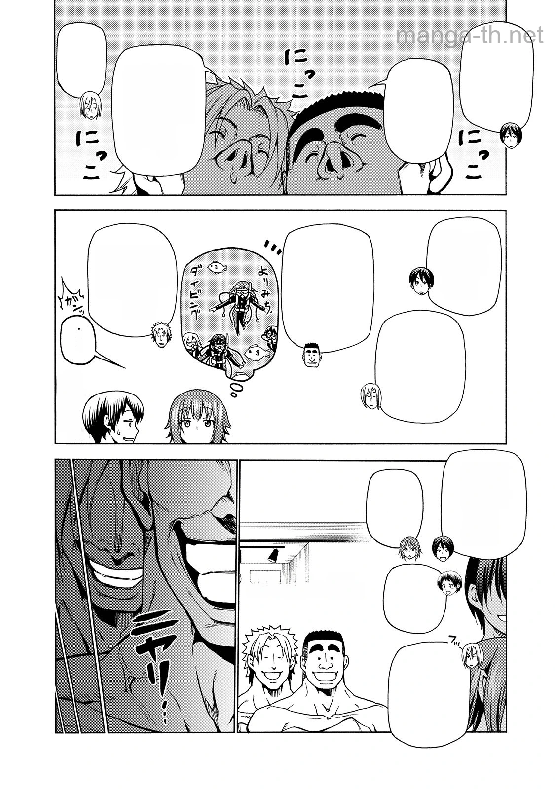 Grand Blue หน้า 7