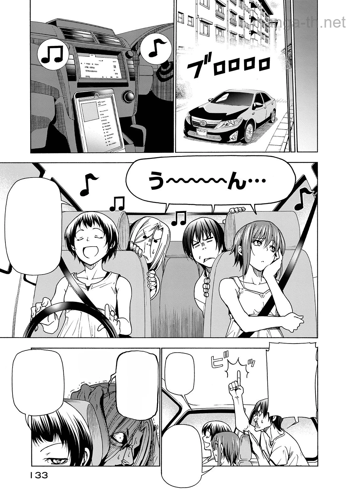 Grand Blue หน้า 8