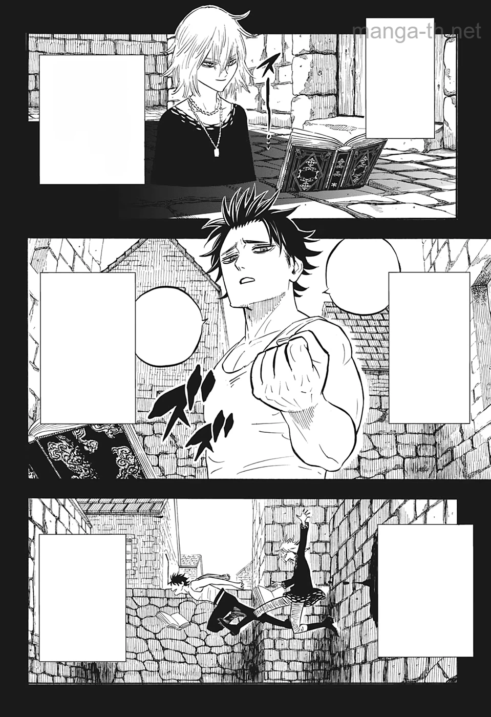 Black Clover หน้า 2