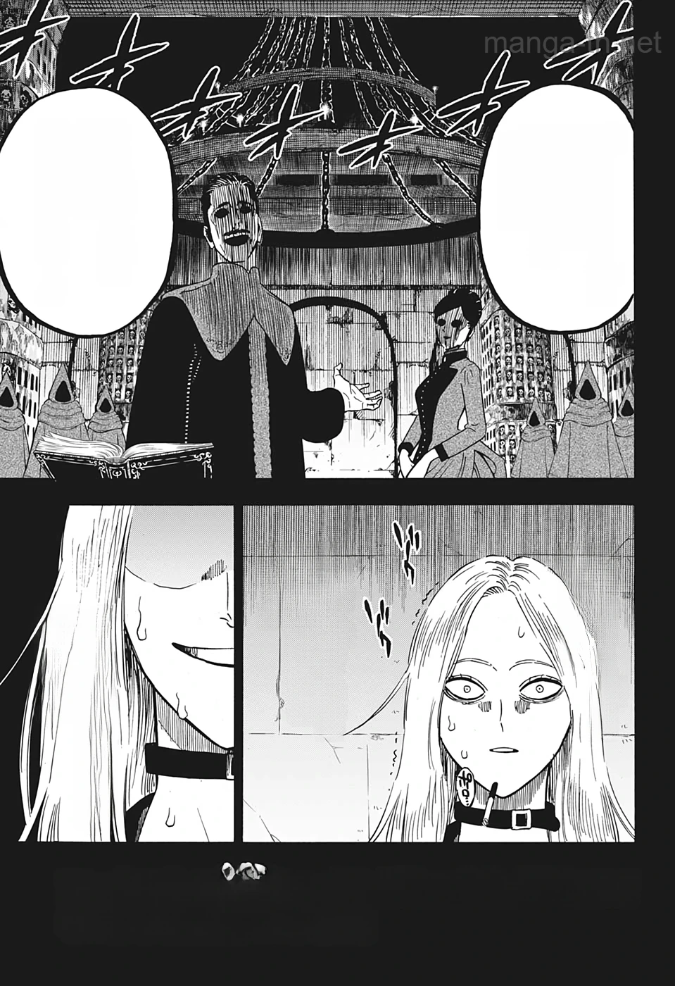 Black Clover หน้า 5