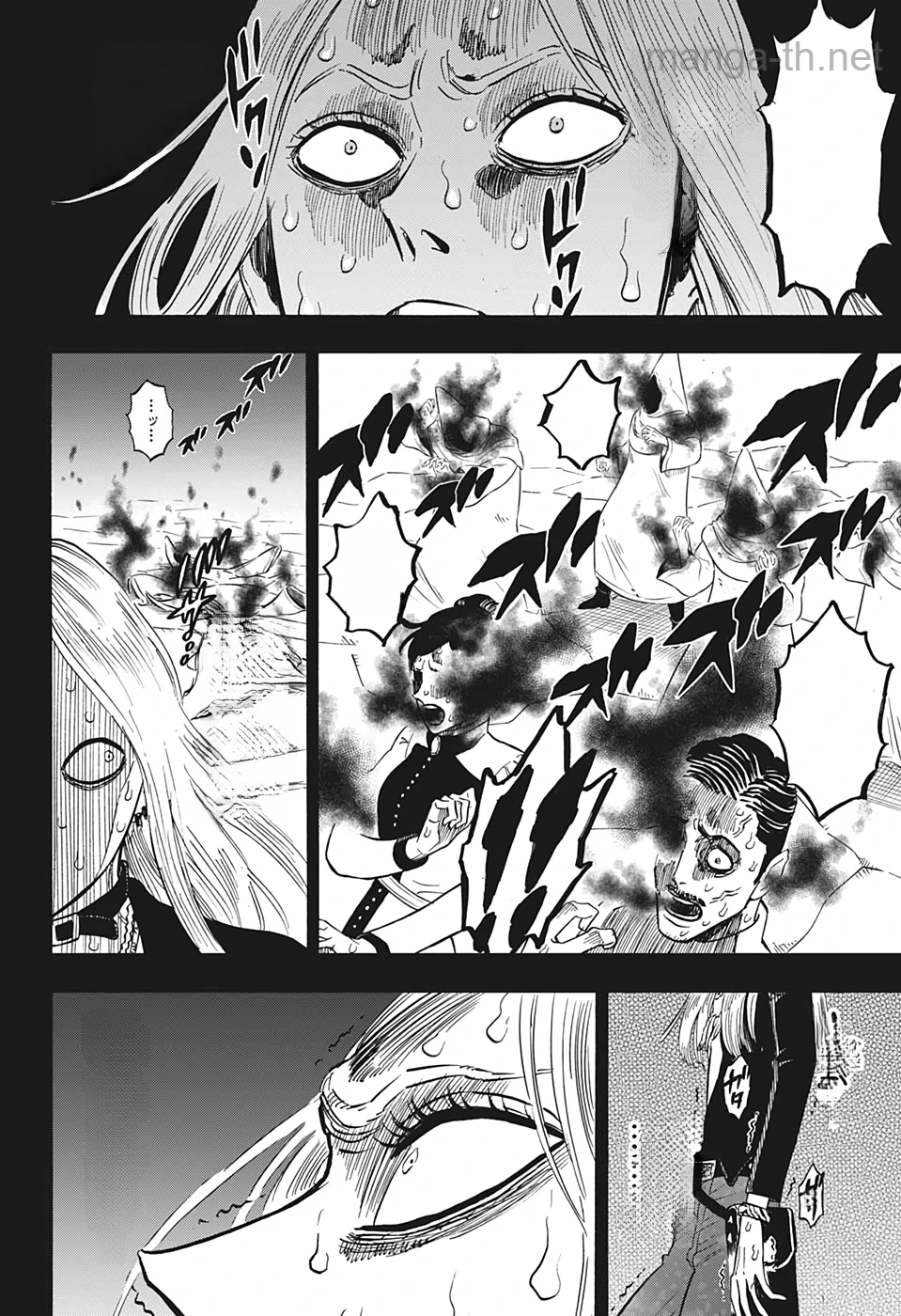 Black Clover หน้า 10