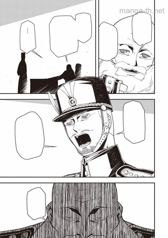 Youjo Senki หน้า 9