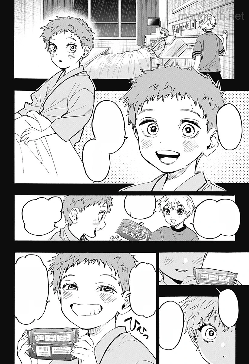 Marriagetoxin หน้า 8