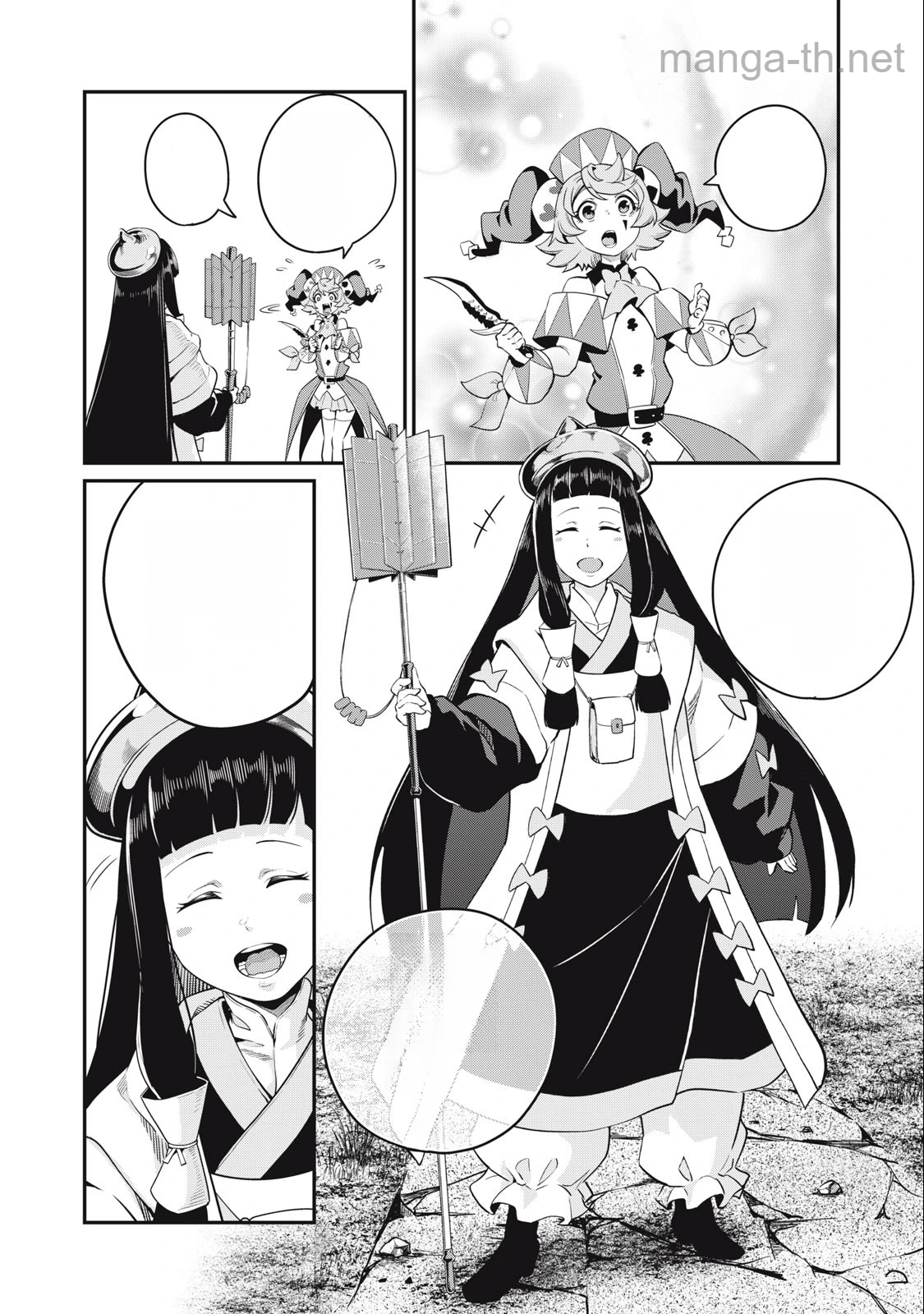 The Exiled Reincarnated Heavy Knight Is Unrivaled in Game Knowledge หน้า 2