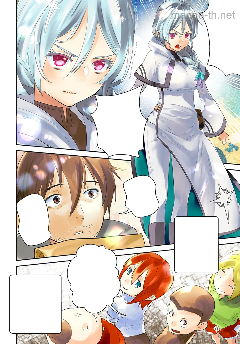 Arafoo Kenja no Isekai Seikatsu Nikki หน้า 2