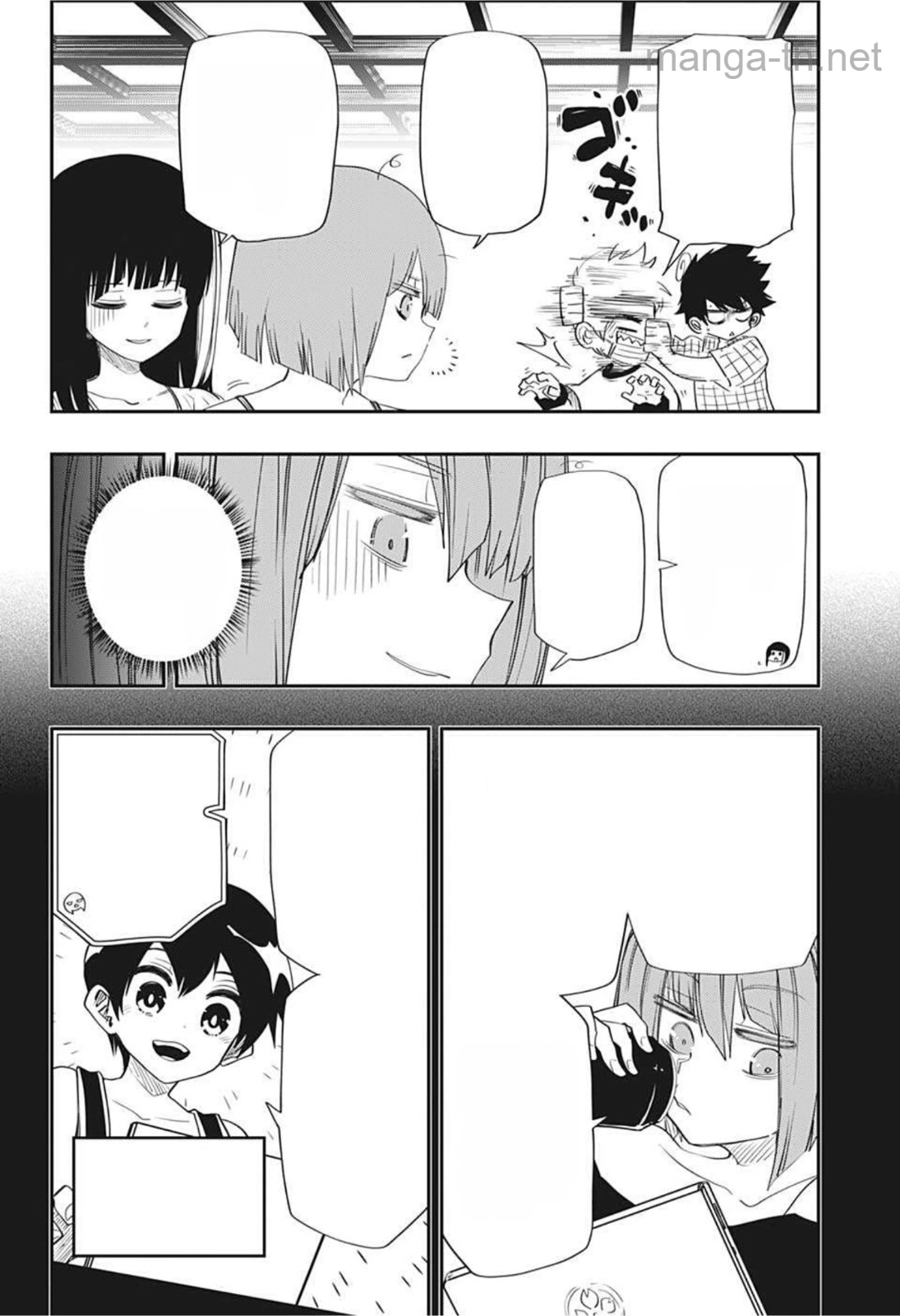 Yozakura-san Chi no Daisakusen หน้า 2