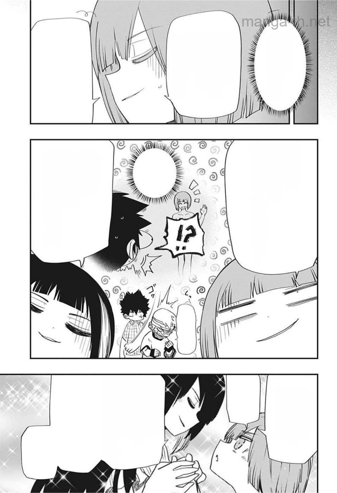 Yozakura-san Chi no Daisakusen หน้า 5