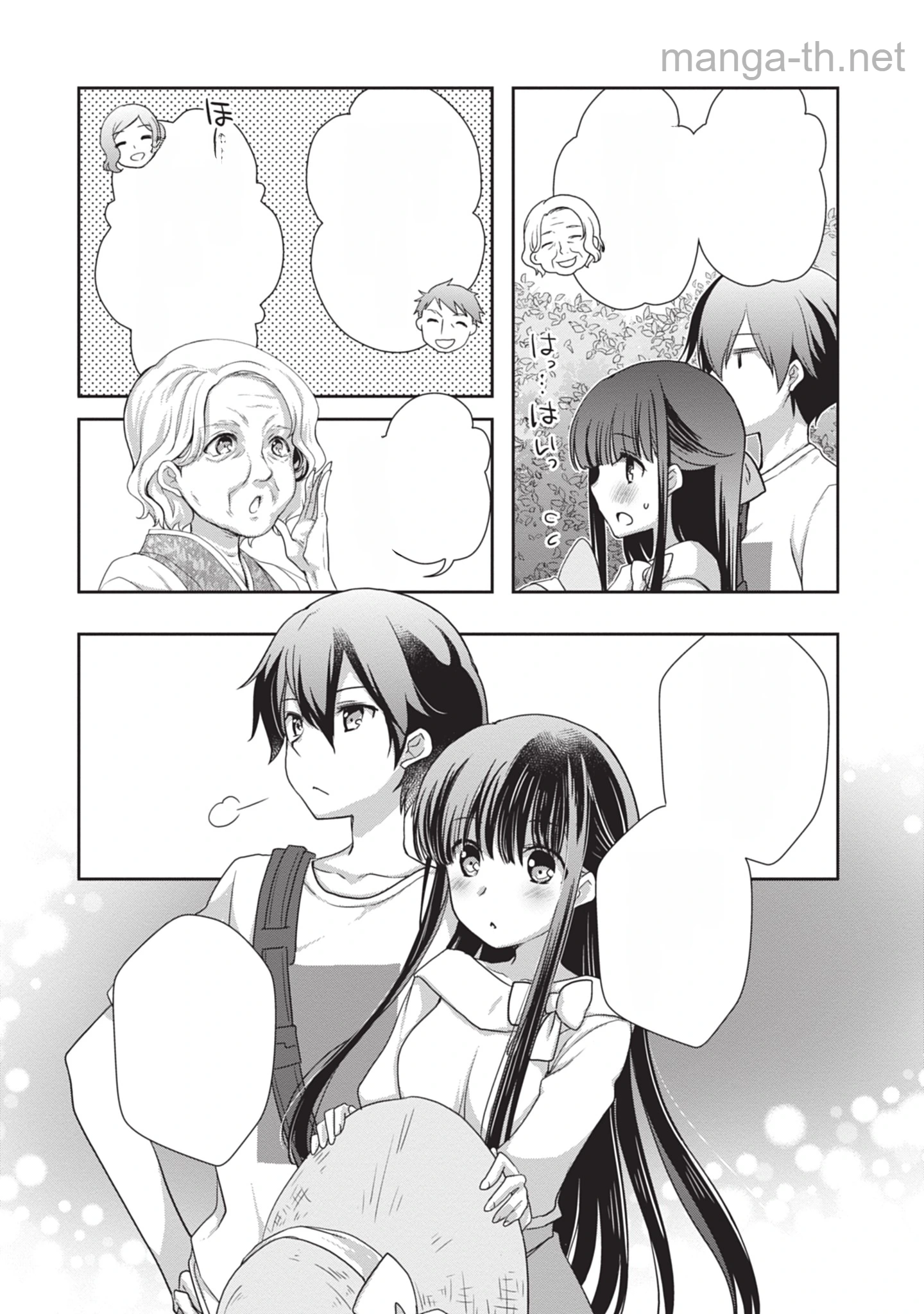 Mamahaha no Tsurego ga Moto Kanodatta หน้า 6