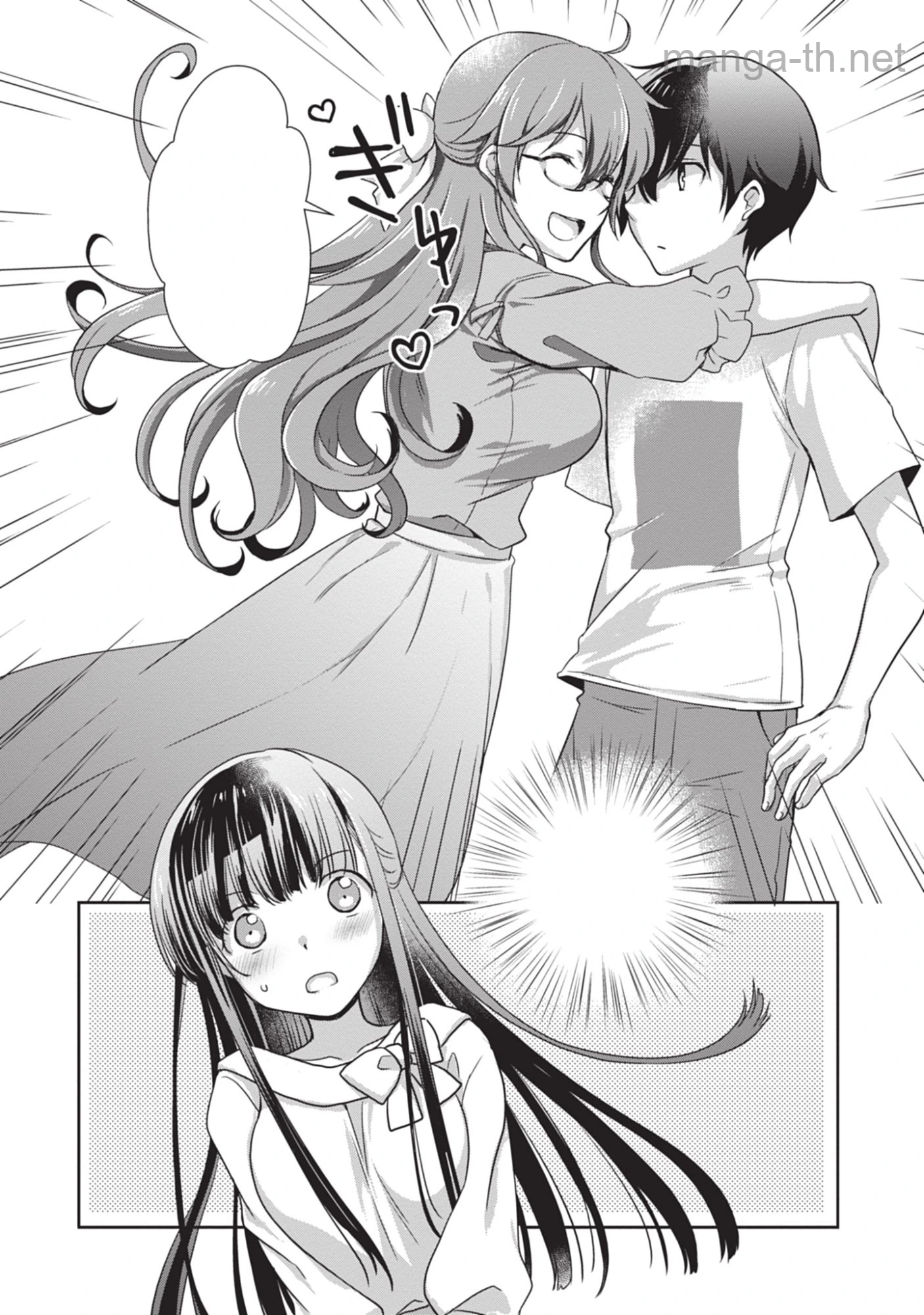 Mamahaha no Tsurego ga Moto Kanodatta หน้า 10