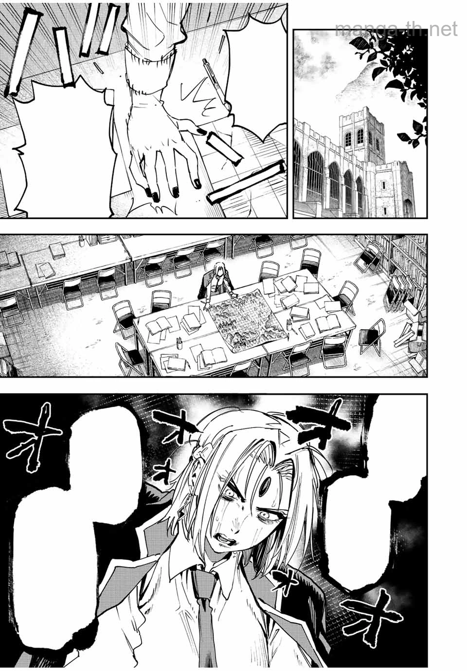 Hyouken no Majutsushi ga Sekai o Suberu – Sekai Saikyou no Majutsushi de Aru Shounen wa, Majutsu Gakuin ga Nyuugaku Suru หน้า 3