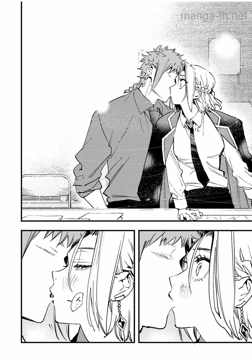 Hyouken no Majutsushi ga Sekai o Suberu – Sekai Saikyou no Majutsushi de Aru Shounen wa, Majutsu Gakuin ga Nyuugaku Suru page 6