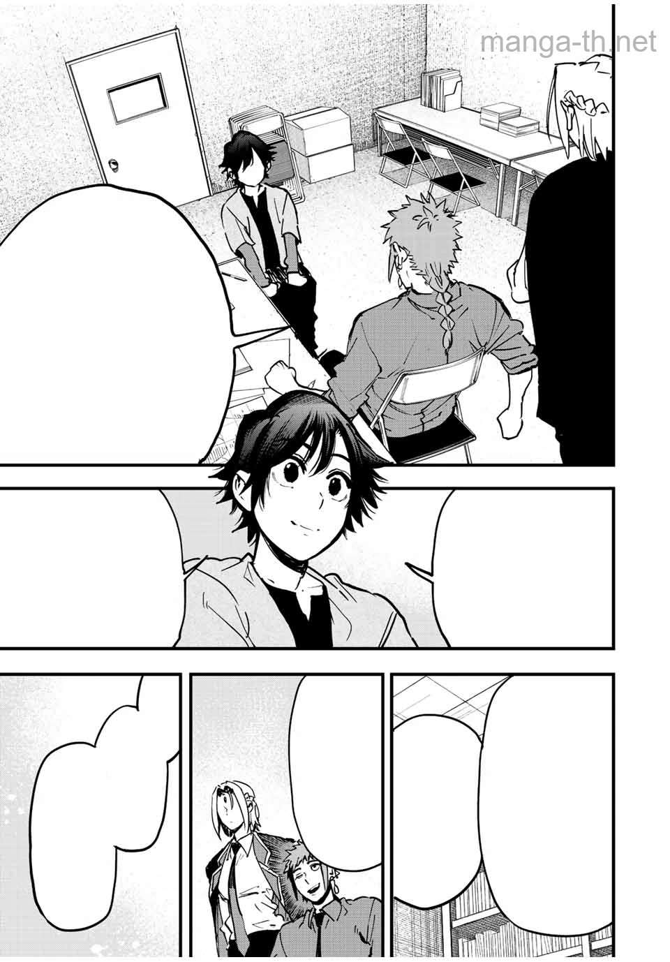 Hyouken no Majutsushi ga Sekai o Suberu – Sekai Saikyou no Majutsushi de Aru Shounen wa, Majutsu Gakuin ga Nyuugaku Suru หน้า 9