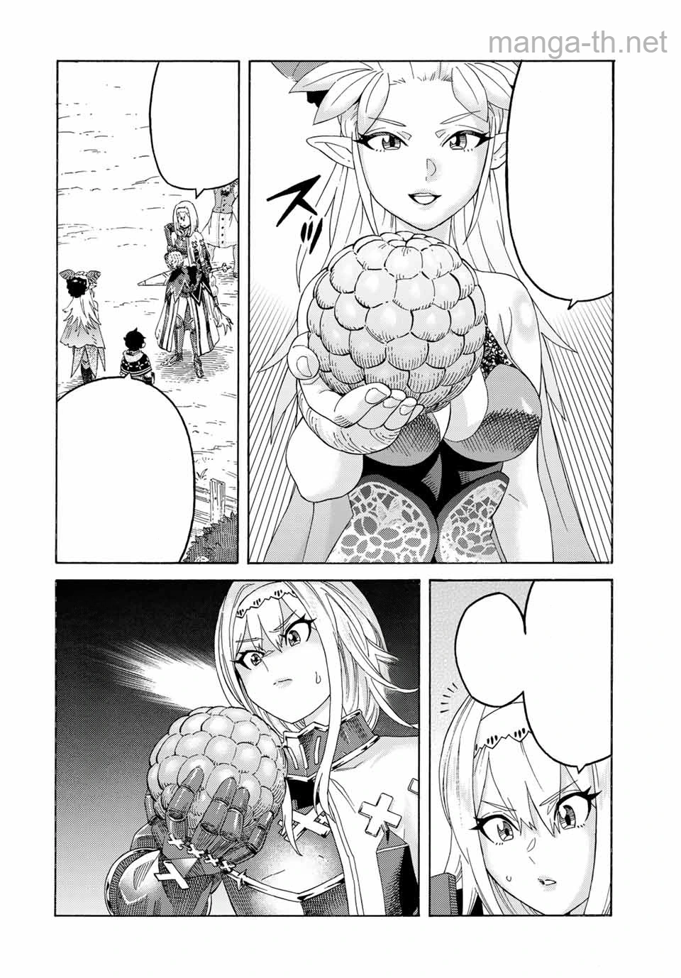 Suterareta Tensei Kenja: Mamono no Mori de Saikyou no Daima Teikoku o Tsukuriageru หน้า 4