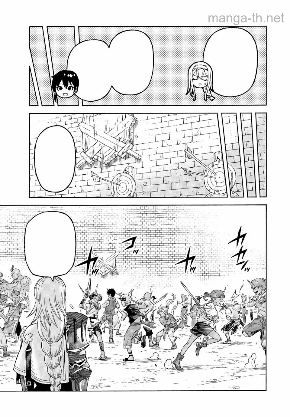 Suterareta Tensei Kenja: Mamono no Mori de Saikyou no Daima Teikoku o Tsukuriageru หน้า 7