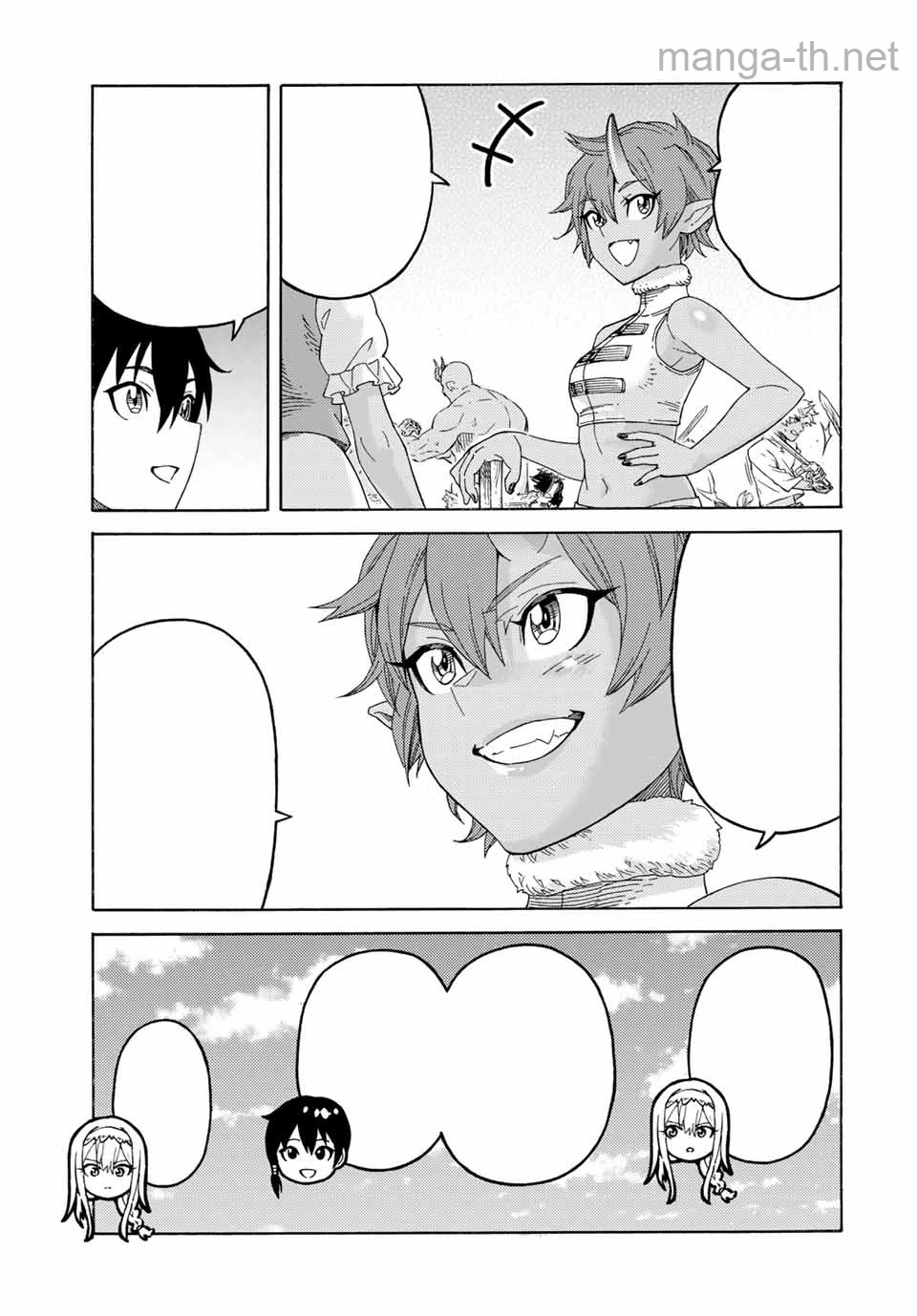 Suterareta Tensei Kenja: Mamono no Mori de Saikyou no Daima Teikoku o Tsukuriageru หน้า 9