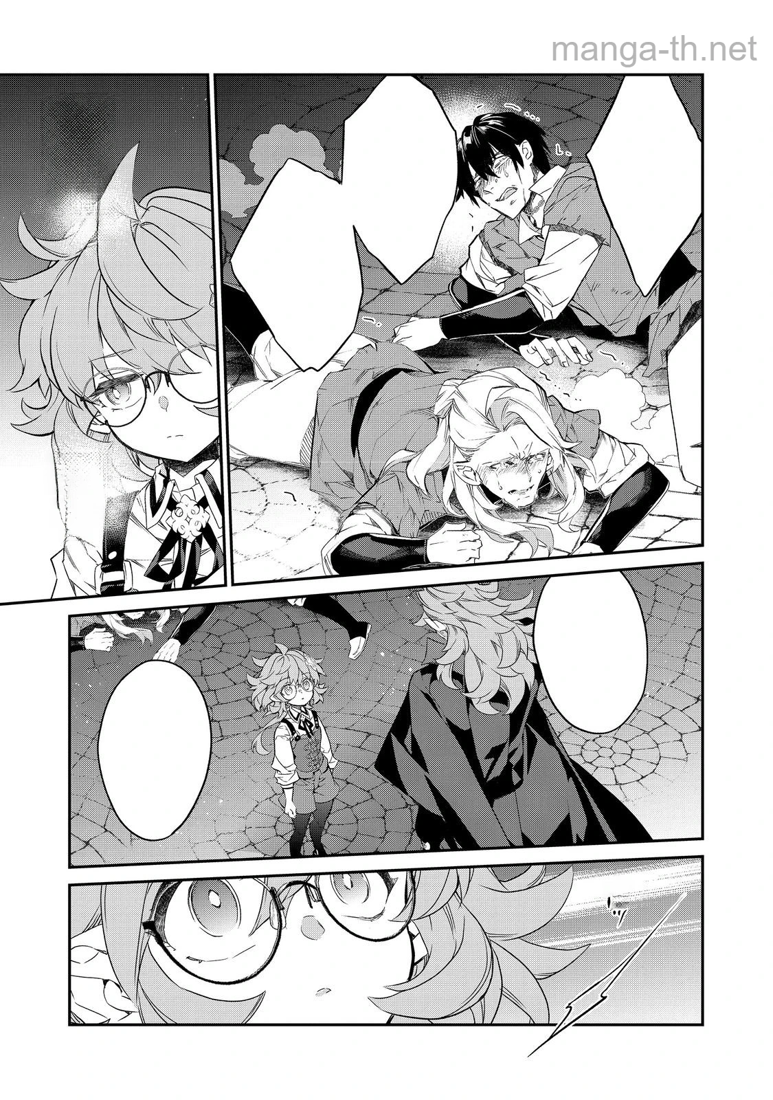 Kaketa Tsuki no Mercedes ~Kyuuketsuki no Kizoku ni Tensei Shitakedo Suterare Sounanode Dungeon wo Seihasuru~ @COMIC หน้า 2