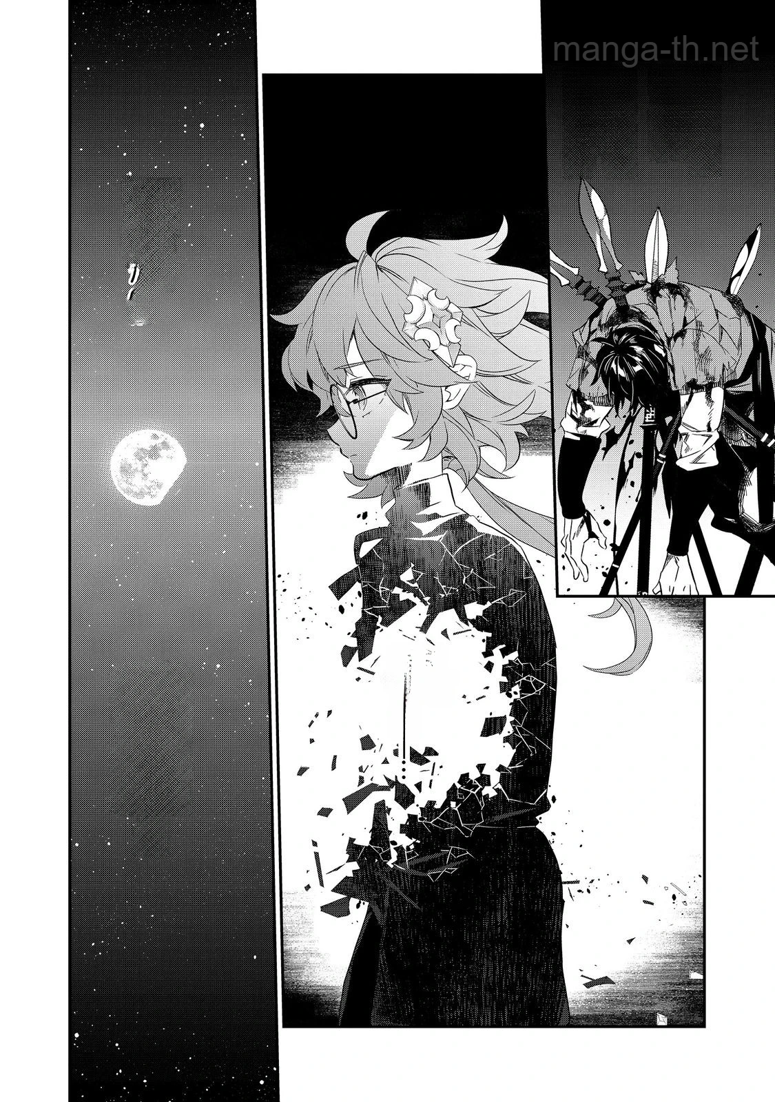 Kaketa Tsuki no Mercedes ~Kyuuketsuki no Kizoku ni Tensei Shitakedo Suterare Sounanode Dungeon wo Seihasuru~ @COMIC หน้า 5