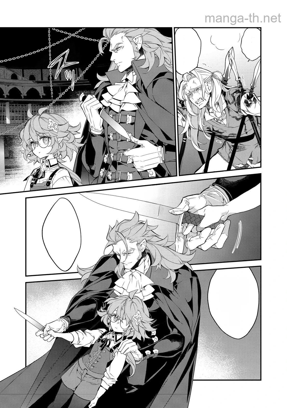 Kaketa Tsuki no Mercedes ~Kyuuketsuki no Kizoku ni Tensei Shitakedo Suterare Sounanode Dungeon wo Seihasuru~ @COMIC หน้า 8