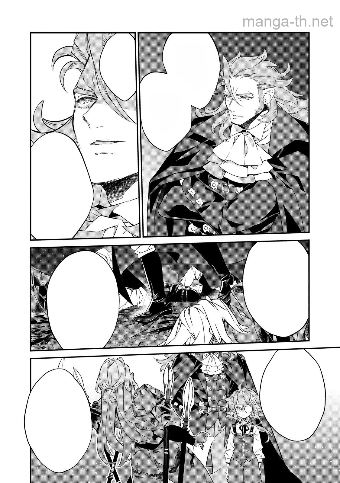 Kaketa Tsuki no Mercedes ~Kyuuketsuki no Kizoku ni Tensei Shitakedo Suterare Sounanode Dungeon wo Seihasuru~ @COMIC หน้า 7