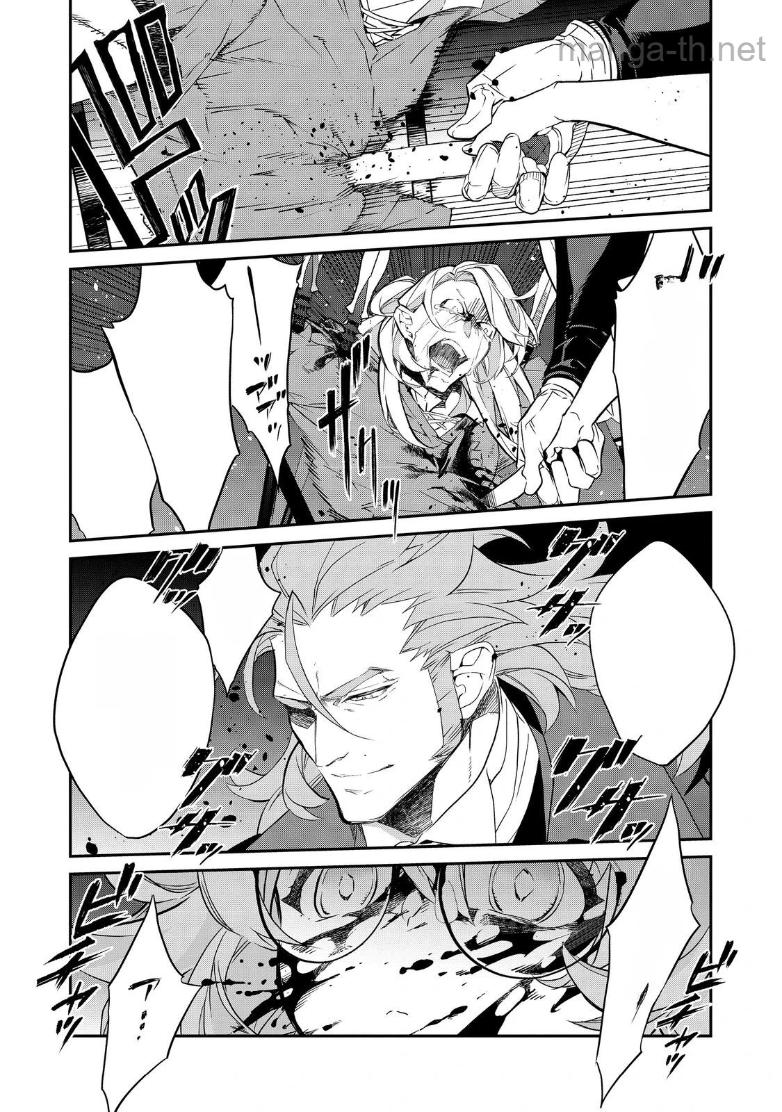 Kaketa Tsuki no Mercedes ~Kyuuketsuki no Kizoku ni Tensei Shitakedo Suterare Sounanode Dungeon wo Seihasuru~ @COMIC หน้า 9